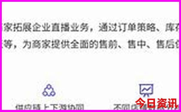 7月适合旅游的地方有哪些