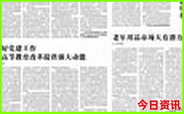 重庆市旅游景点排名前十名
