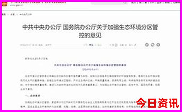江西十大旅游景点