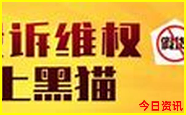 四川桃坪羌寨旅游攻略