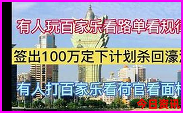 暑假带孩子去新疆合适吗