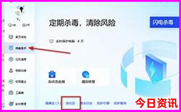 8月份哪个城市最凉快