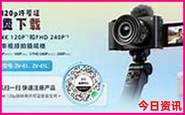 贵州瀑布景点陡坡塘瀑布