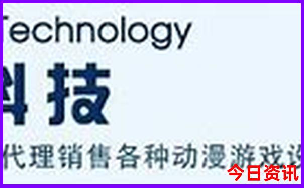 49图库app正版下载