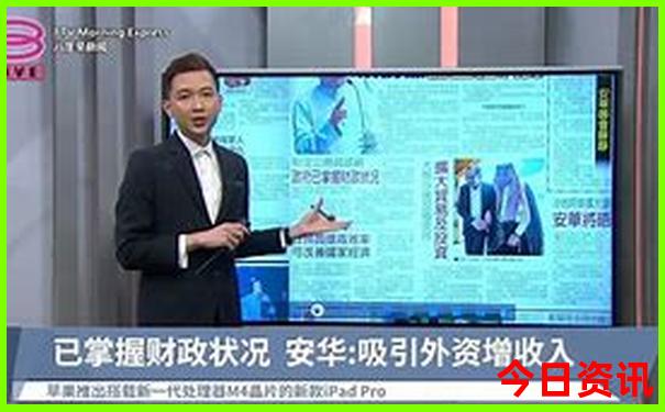 北极村旅游最佳路线
