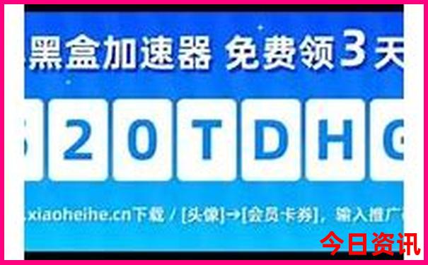 建始周边适合自驾游的
