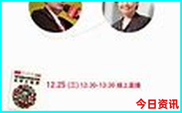 华东五市旅游攻略自由行
