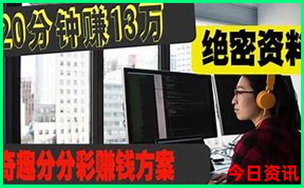 沙湾有什么好玩的景点