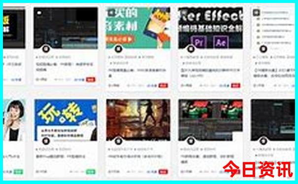 新疆几月份去比较好合适旅游