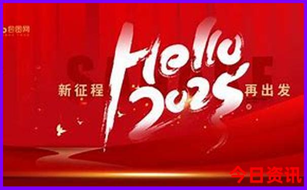 游轮豪华游12国游