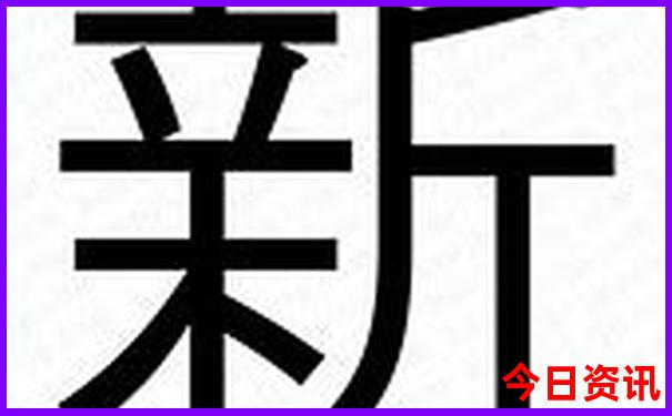 呼伦贝尔市旅游景点有哪些