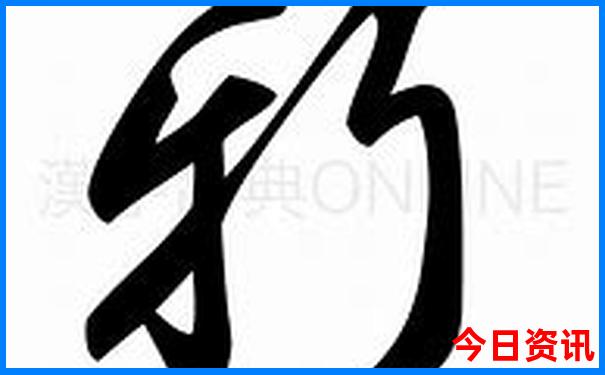 成都附近旅游景点排名前十名