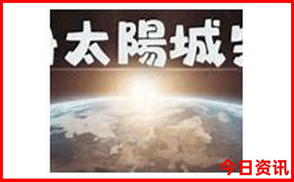 北京出发内蒙东北自驾游攻略