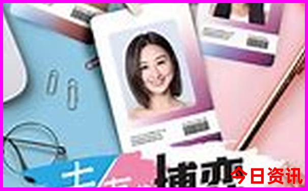 云南四季如春的地方