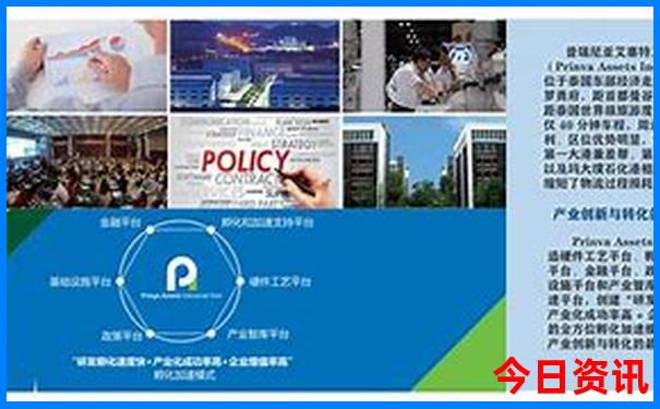 内蒙旅游必去十大景点推荐