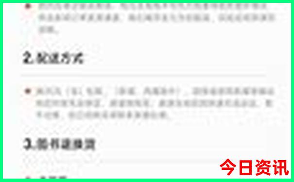 暑假适合带孩子玩的地方有哪些?