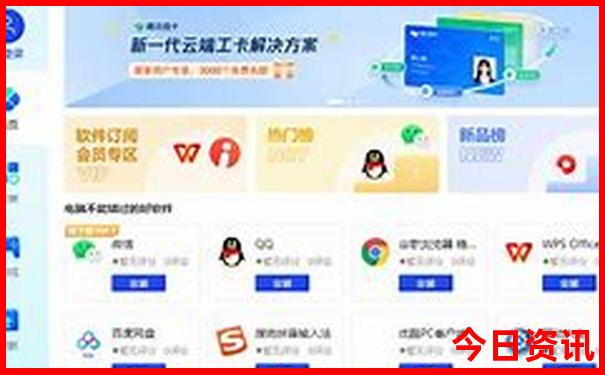 暑假人不多又好玩的地方