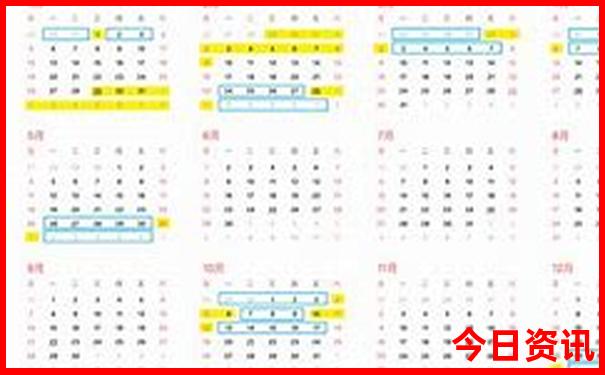 七月什么地方旅游最好玩