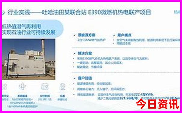 辽宁哪里好玩旅游景点