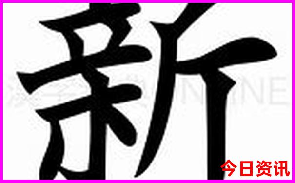 北京著名的旅游景点