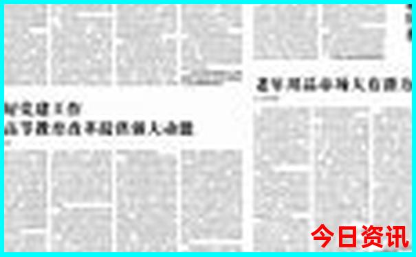 省内旅游景点排行榜前十名