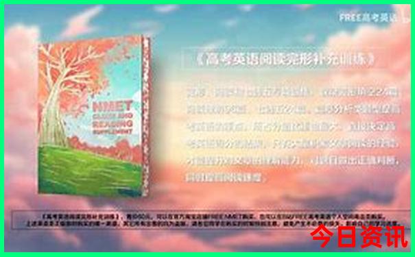 今天中国最热的城市是哪一个
