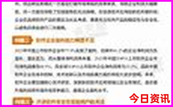 珠三角必去十大景点
