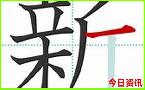 渠县景点排行榜前十名