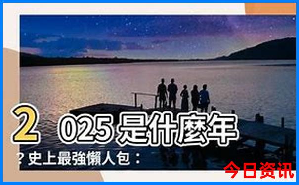 重庆必去的12个景点