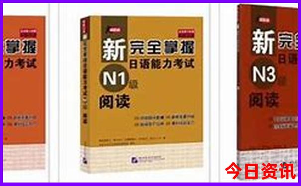 北京最值得去的地方