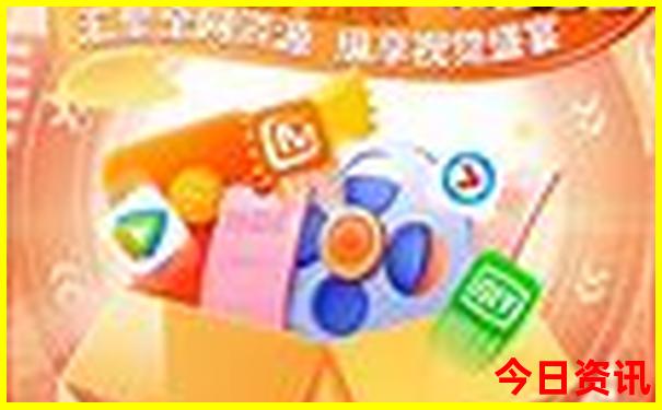 西宁公园必去三个景点