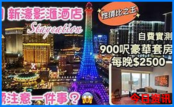 川北是四川的哪些地方