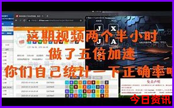 中国十大必去旅游圣地