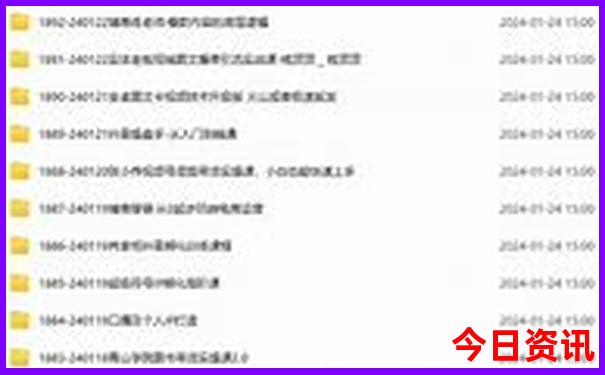 伊犁那拉提旅游攻略