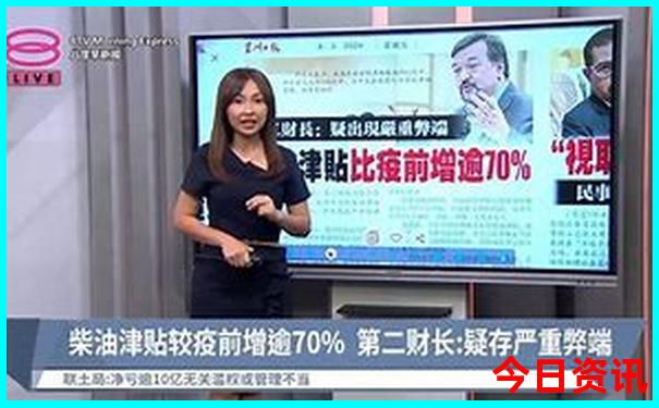 夏天去哈尔滨旅游合适吗