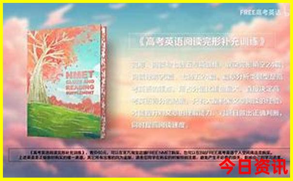 全国呼吸科排名前十名