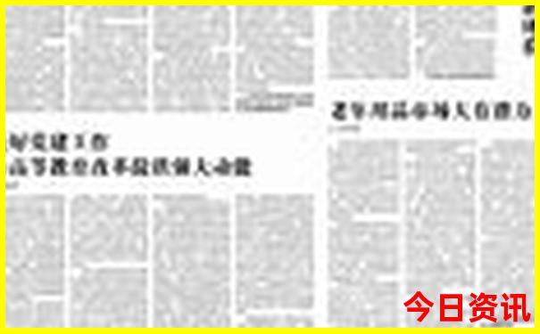 八月适合带孩子去的地方