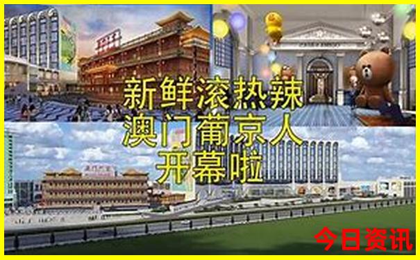 广州旅游攻略必去景点