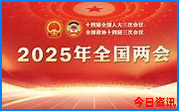 南京2025年游园卡有哪些景点