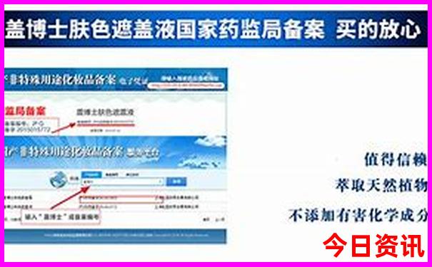 济南市旅游景点排名前十名