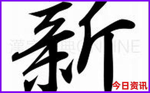 花都必去的5个景点