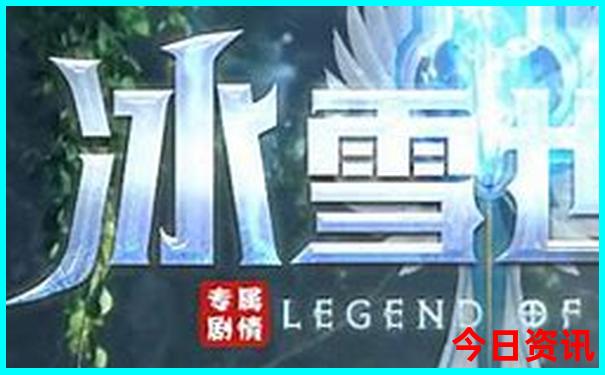 北京退伍军人优待证免费景点