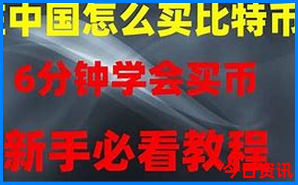 昆明海晏村一日游最佳攻略