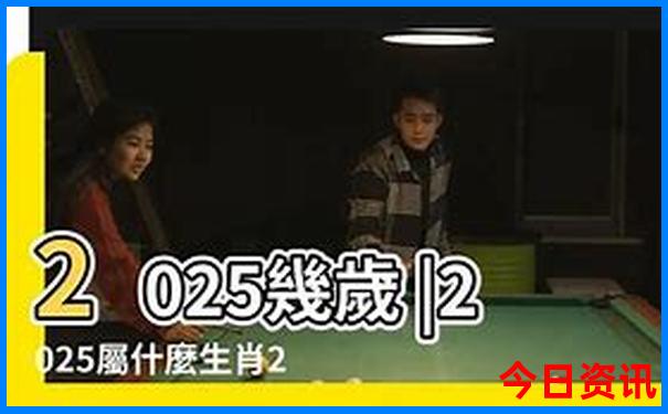 吉林长春旅游景点