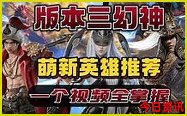 2月份去哪里旅游