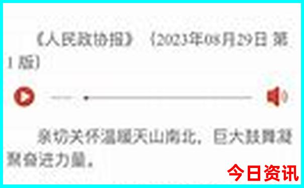 晋东南旅游景点有哪些