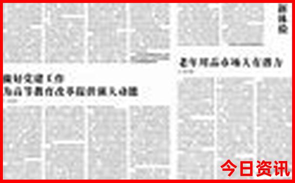 河北海边旅游景点排行榜