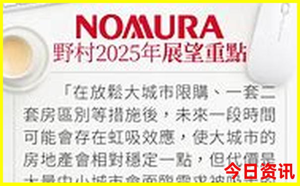 成都旅游景点推荐排名前十名