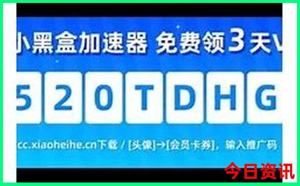 6月份旅游去哪些地方好
