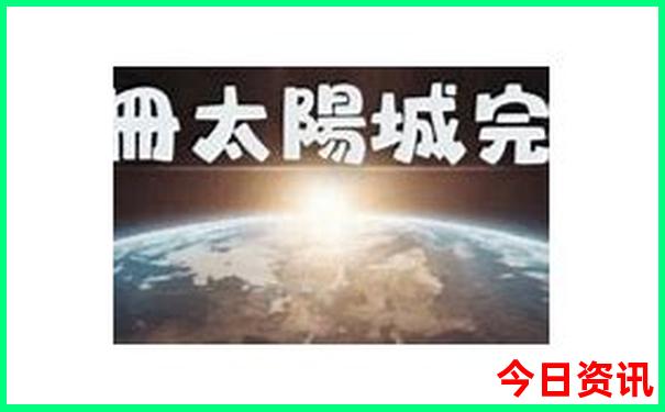 晋中市十大旅游景点